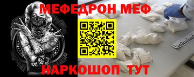 скорость Гай