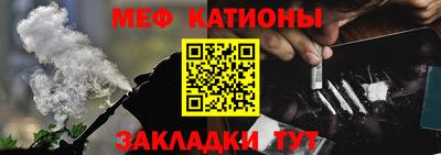 скорость Гай