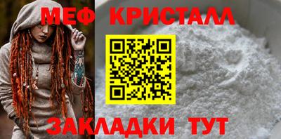 скорость Гай