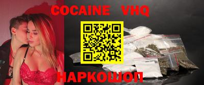 альфа пвп Гагарин