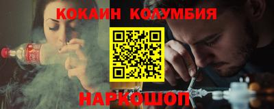 альфа пвп Гагарин