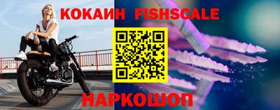 скорость Гай