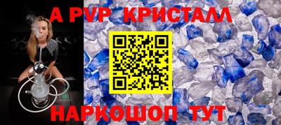 МДПВ Гатчина