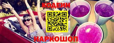 МДМА Волжский