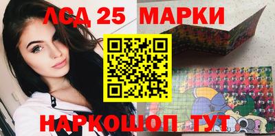 скорость Гай