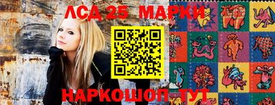 кокс Волжск