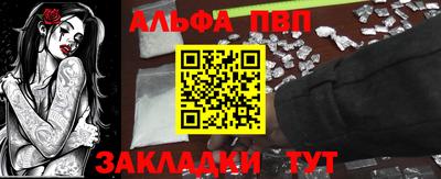 mix Волгодонск
