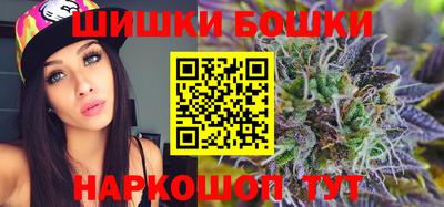 альфа пвп Гагарин