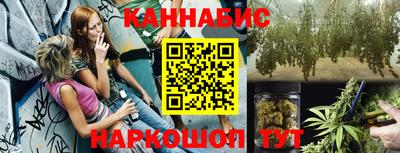 кокс Волжск