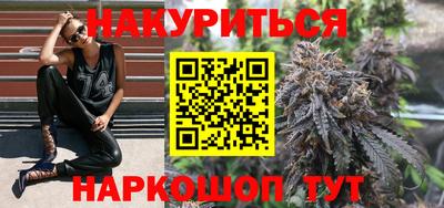 МДМА Волжский