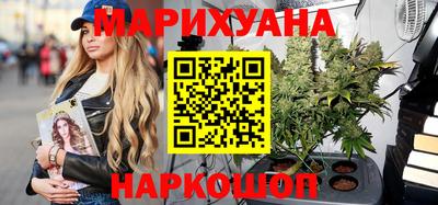 скорость Гай