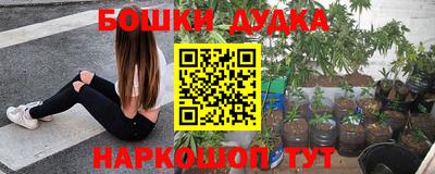 альфа пвп Гагарин
