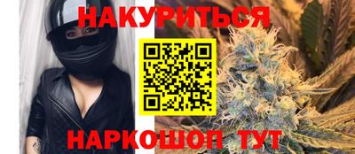 альфа пвп Гагарин