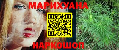 альфа пвп Гагарин