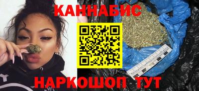 скорость Гай