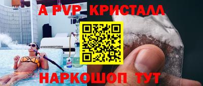 МДПВ Гатчина