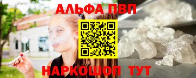 МДПВ Гатчина