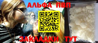 МДПВ Гатчина