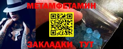 МДПВ Гатчина