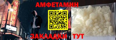 МДПВ Гатчина
