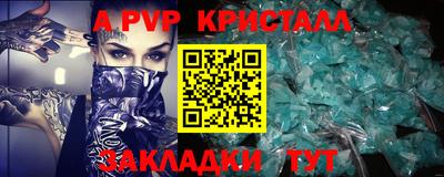 MESCALINE Краснодар
