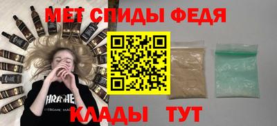 mix Волгодонск