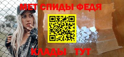 МДПВ Гатчина