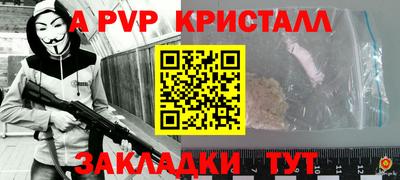 МДПВ Гатчина