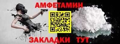 МДПВ Гатчина