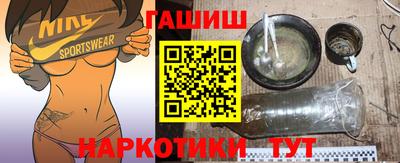 mix Волгодонск