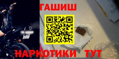 скорость Гай
