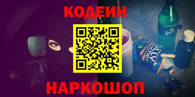 альфа пвп Гагарин