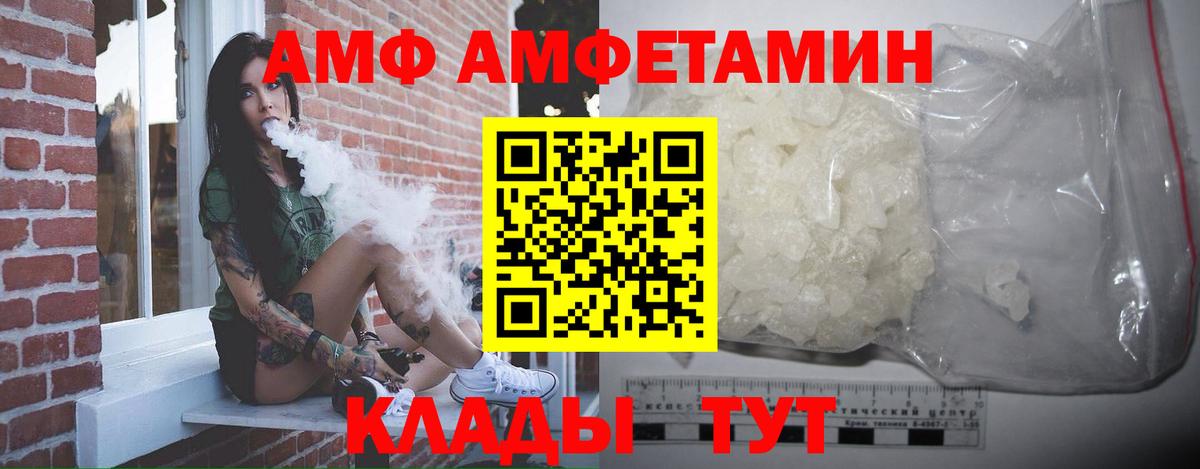 Кокаин Жигулёвск